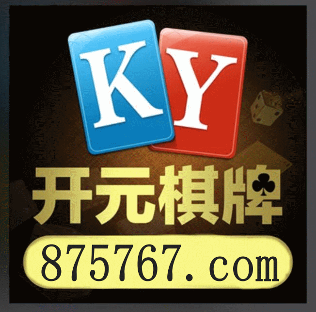 威客电竞竞技舞台背景
